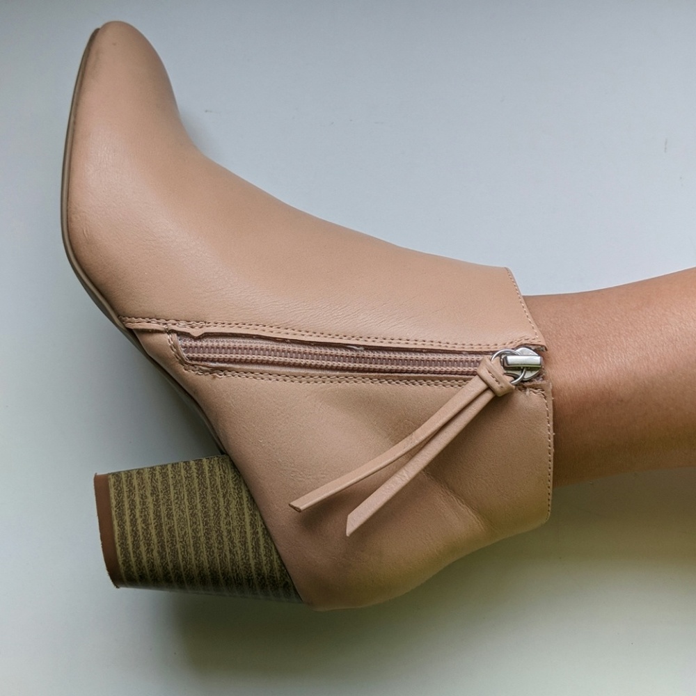 Nude, heeled, ankle booties